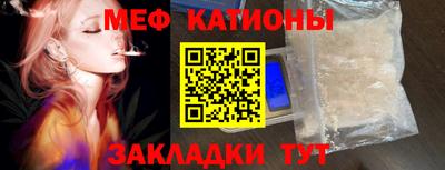 ECSTASY Краснознаменск
