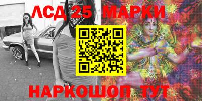 ECSTASY Краснознаменск