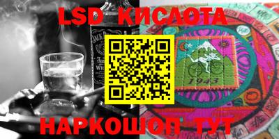 ECSTASY Краснознаменск