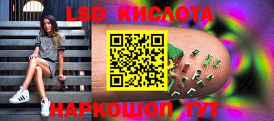 скорость mdpv Краснокаменск