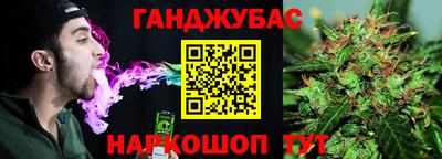 ECSTASY Краснознаменск