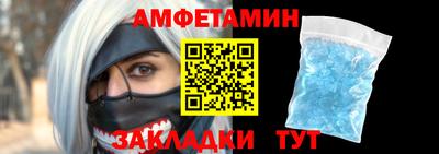 ECSTASY Краснознаменск