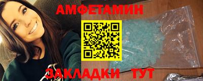 ECSTASY Краснознаменск