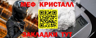 ECSTASY Краснознаменск
