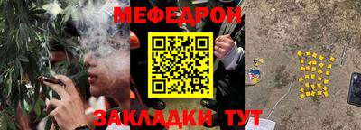 ECSTASY Краснознаменск