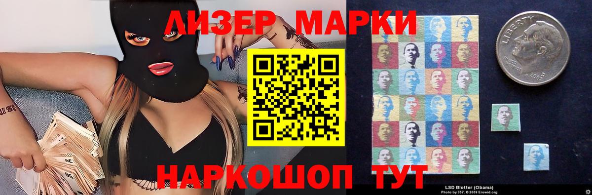 Лсд 25 экстази ecstasy  Вход с VPN  Карпинск  LSD-25 экстази ecstasy 
