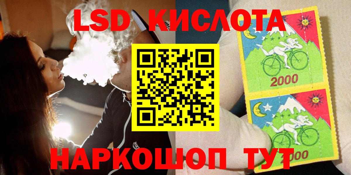 Карпинск  наркота  Вход с VPN  Марки NBOMe 1,5мг  Марки NBOMe 1,5мг 